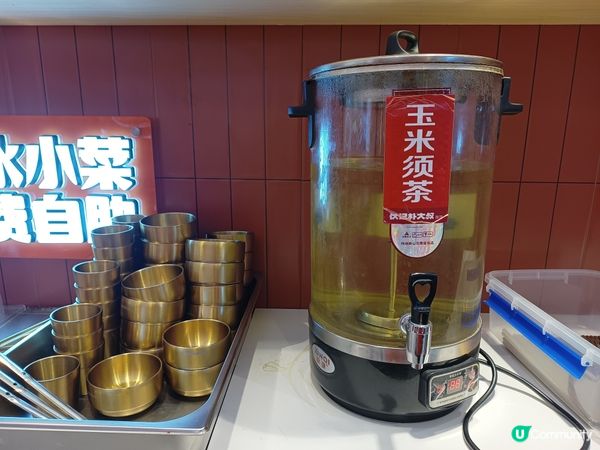 東莞探店~韓式拌飯🇰🇷