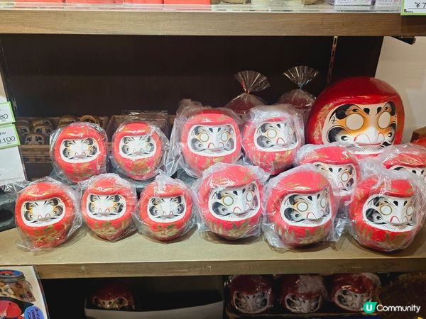 為何達摩不倒翁的眼睛要留白？？