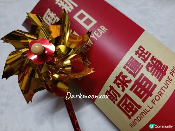 🧨農曆新年賽馬日🐎