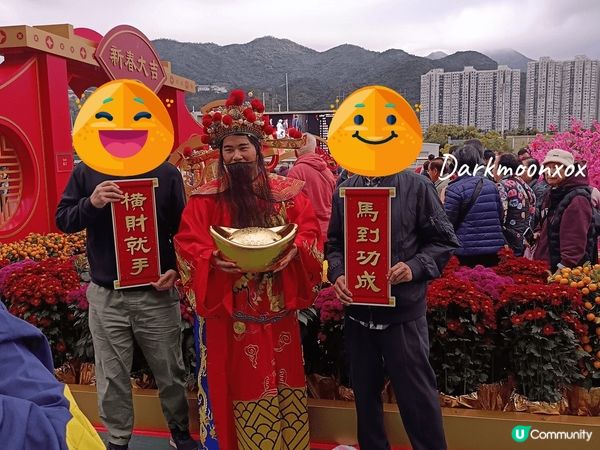 🧨農曆新年賽馬日🐎