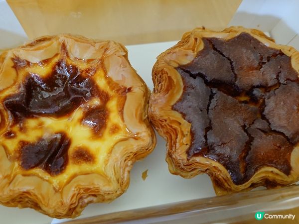 巴斯克芝士千層蛋撻