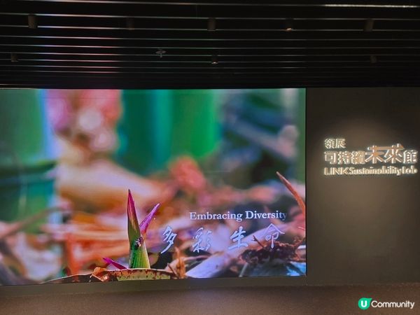 #UCreator #打卡美食 #好去處 #全新景點 #ch...