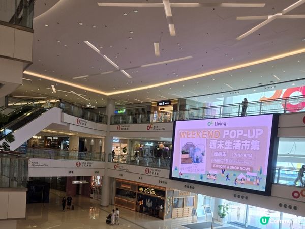 #UCreator #打卡美食 #chill嘆酒店旅人祭##...