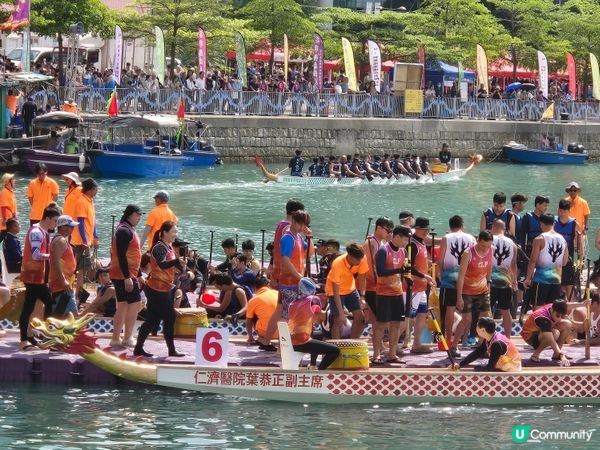 端午龍舟競渡2025