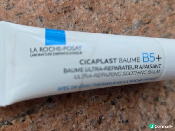 #OOTDofUCreator #女生  #眼妝 #唇膏 #...