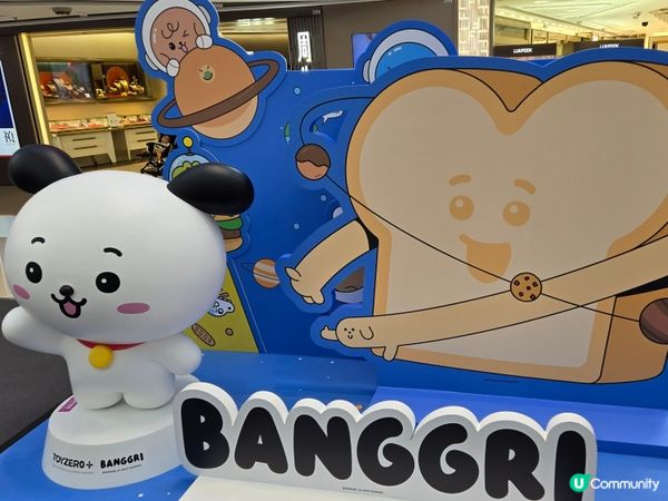 #UCreator #打卡美食 #好去處 #全新景點 #ch...