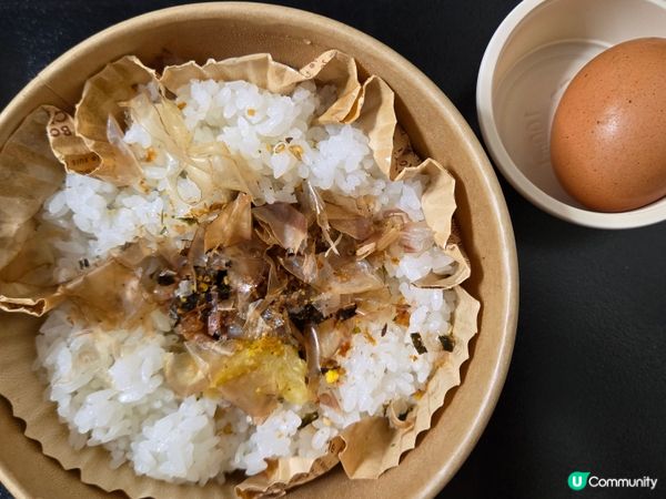 沖繩二段料理外賣7折！抵食😋！