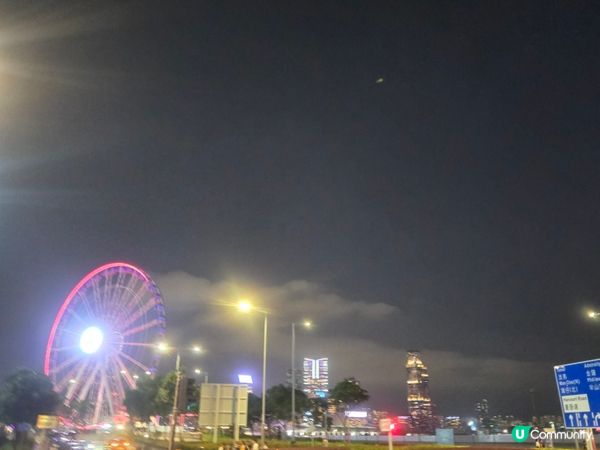 #UCreator #打卡美食 #好去處 #全新景點 #ch...