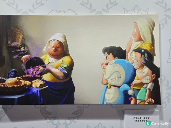 多啦A夢迷集合啦！🥳 童年回憶大放送！