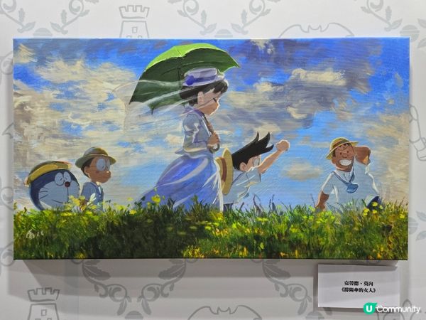 多啦A夢迷集合啦！🥳 童年回憶大放送！