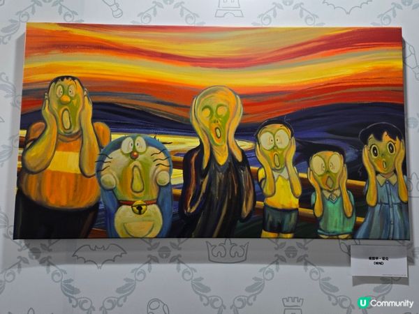 多啦A夢迷集合啦！🥳 童年回憶大放送！