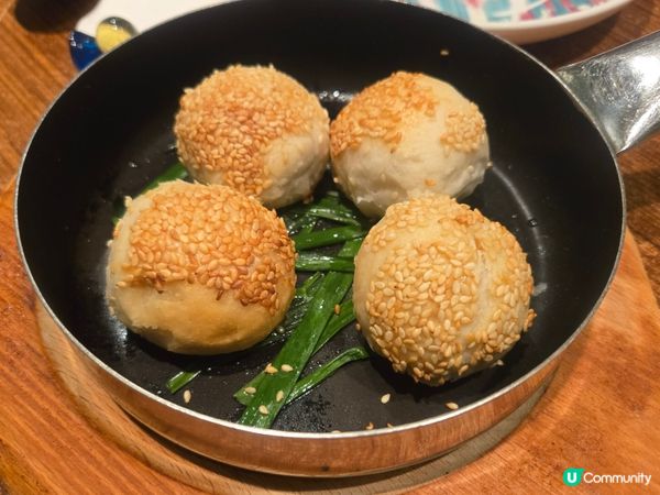 港式胡胡椒餅