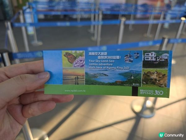 【香港人生日優惠】不去一定後悔！免費坐昂坪360大嶼山必去纜