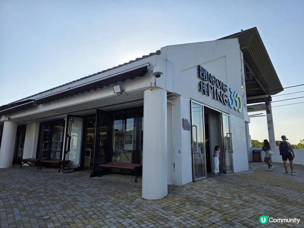 【香港人生日優惠】不去一定後悔！免費坐昂坪360大嶼山必去纜