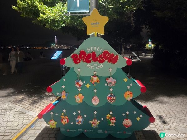 #節日推介 #節日優惠 #UCreator #打卡美食 #假...