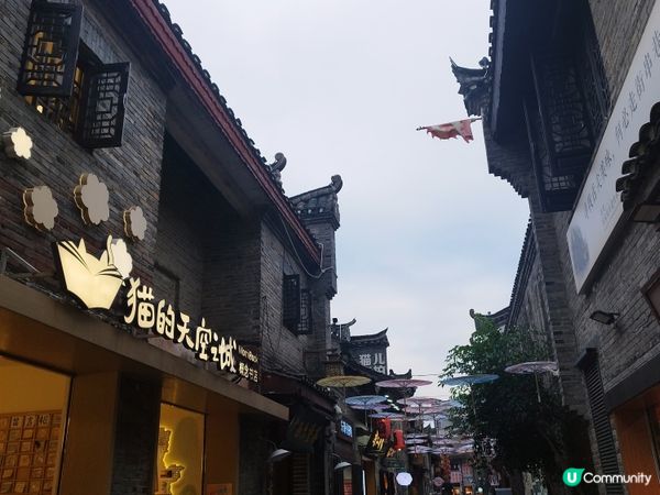 #北上度假計劃