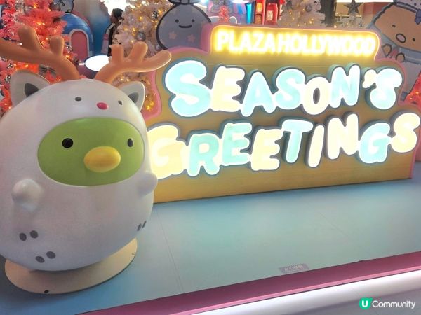 #UCreator #打卡美食 #好去處 #全新景點 #ch...