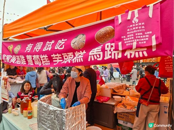 錦田期間限定客家黃酒雞及柴火蘿蔔糕