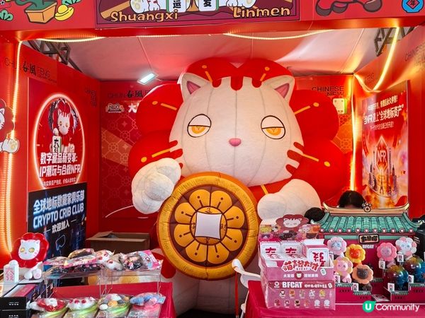 羅湖-春風花市 2026