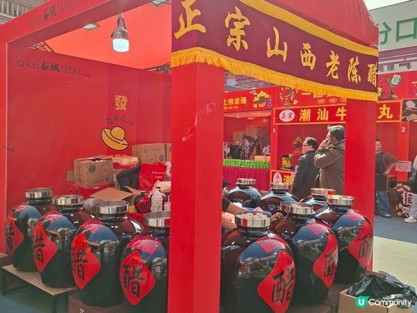 羅湖-春風花市 2026