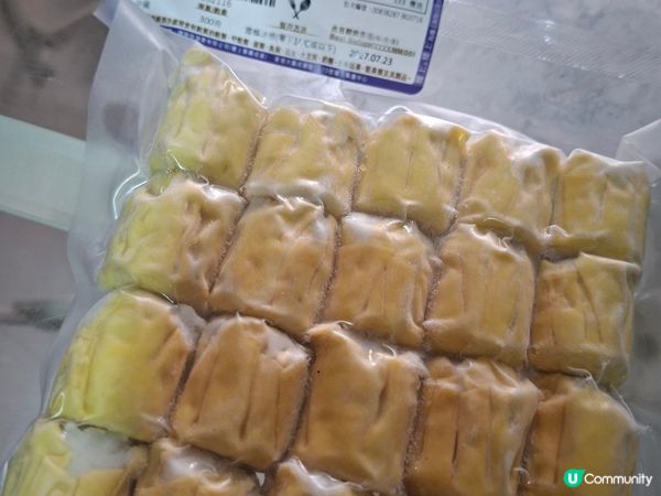 我愛燒賣