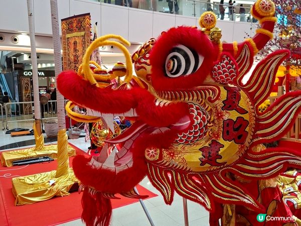 初九見獅頭