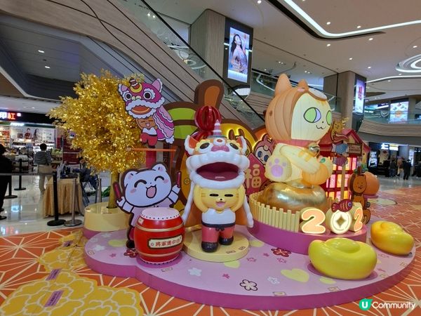 將軍澳中心農曆新年裝置藝術

活動主