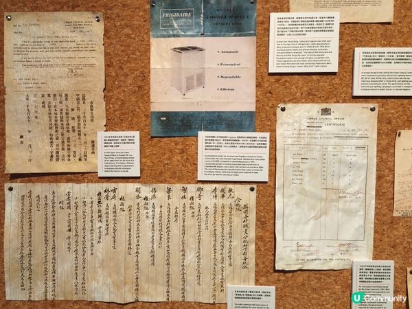 不容錯過的茶記設計展☕️📚3月底前免費參觀