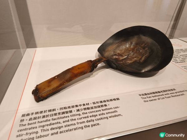 不容錯過的茶記設計展☕️📚3月底前免費參觀