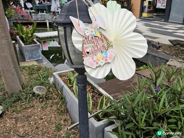 復活節美食嘉年華