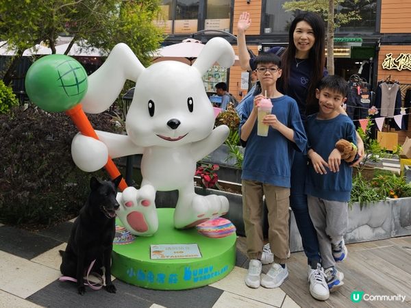 復活節美食嘉年華