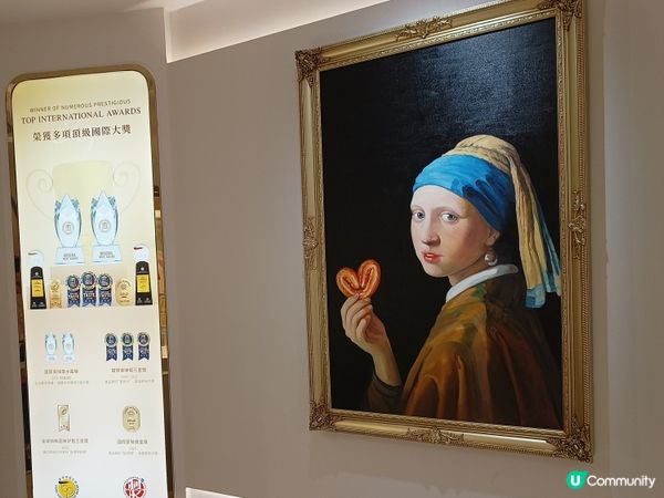 蝴蝶酥🤎博物館