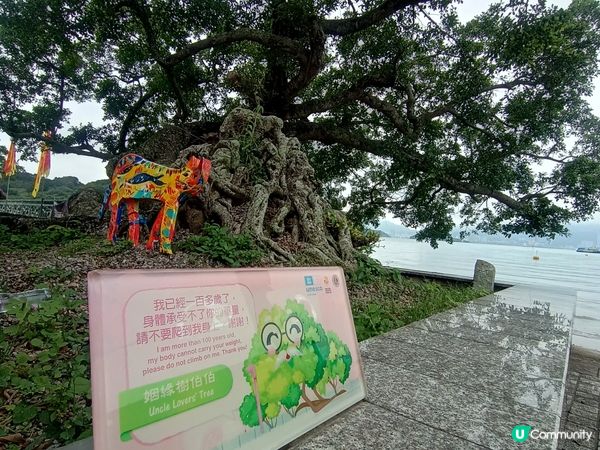 吉澳．客家風情🌊 聽故事🚶‍♂️