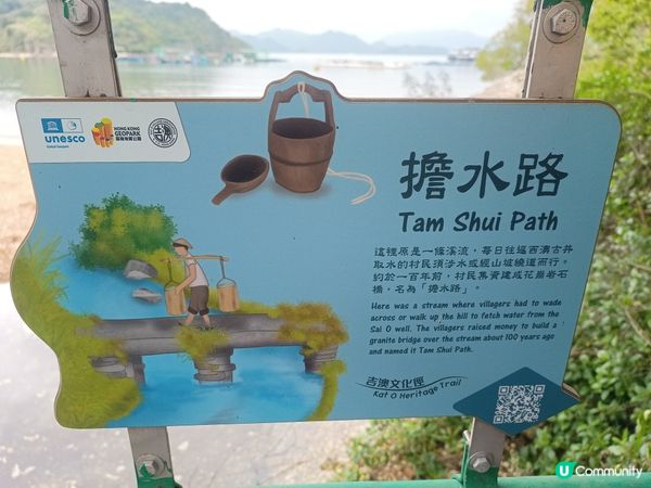 吉澳．客家風情🌊 聽故事🚶‍♂️