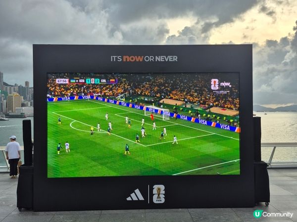 尖沙咀 - FIFA世界盃 x Adidas 展