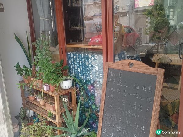 屯門秘景🌴放慢腳步chill一下😎