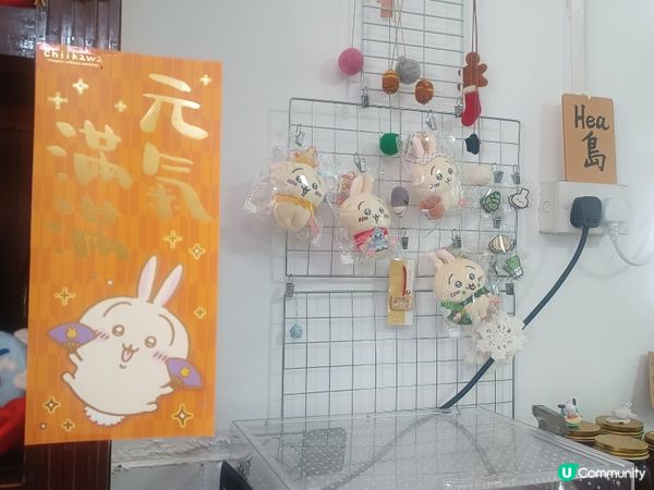 屯門秘景🌴放慢腳步chill一下😎