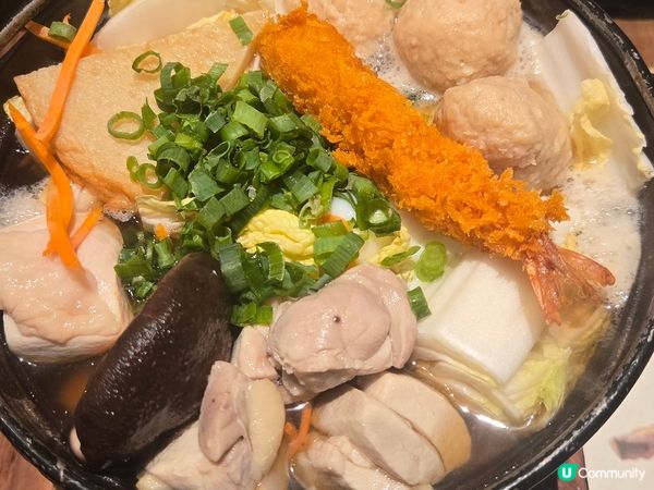 🇭🇰｜尖沙咀｜日本福岡正宗烏冬店🍜