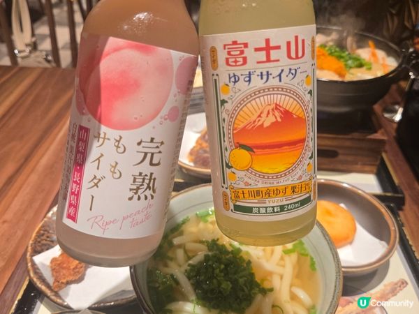 🇭🇰｜尖沙咀｜日本福岡正宗烏冬店🍜