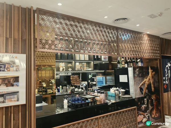 🇭🇰｜尖沙咀｜日本福岡正宗烏冬店🍜