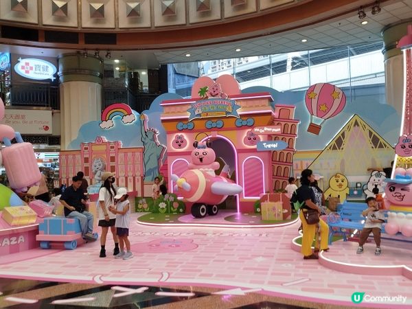 Opanchu Usagi 褲褲兔 @馬鞍山廣場