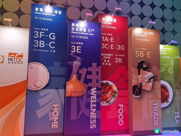 入場攻略💡！由三樓變一樓👋
