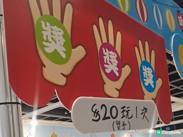 入場攻略💡！由三樓變一樓👋
