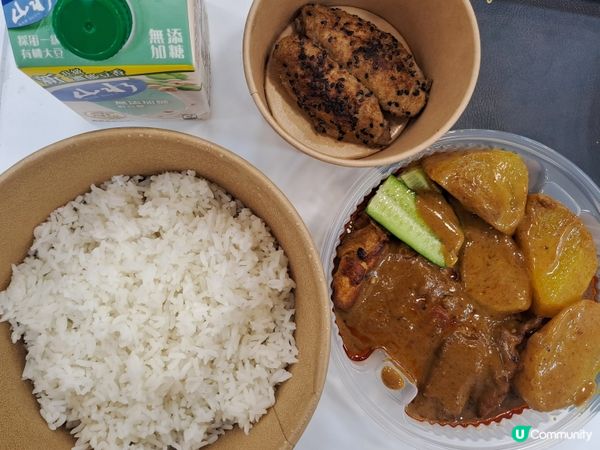 譚仔咖喱雞扒飯