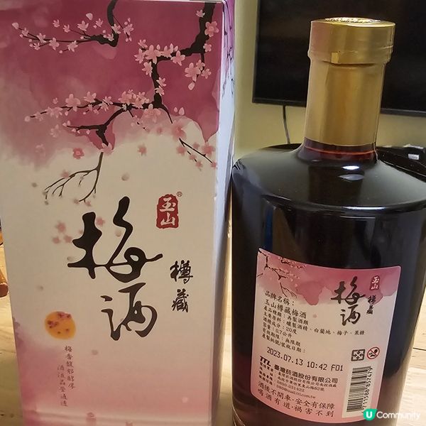 台灣玉山梅酒