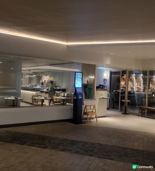 集餐廳、酒吧同埋文化展覽嘅全新概念店