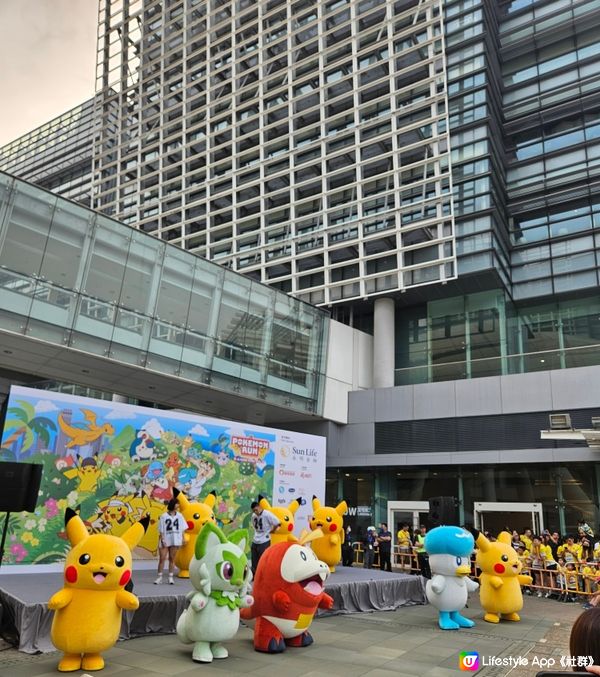 Pokémon Run in Hong Kong 2024 