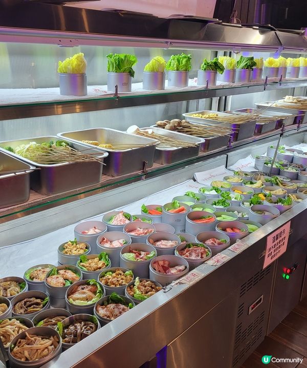 茶底麻辣串串火鍋