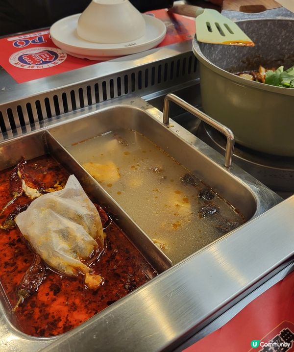 茶底麻辣串串火鍋