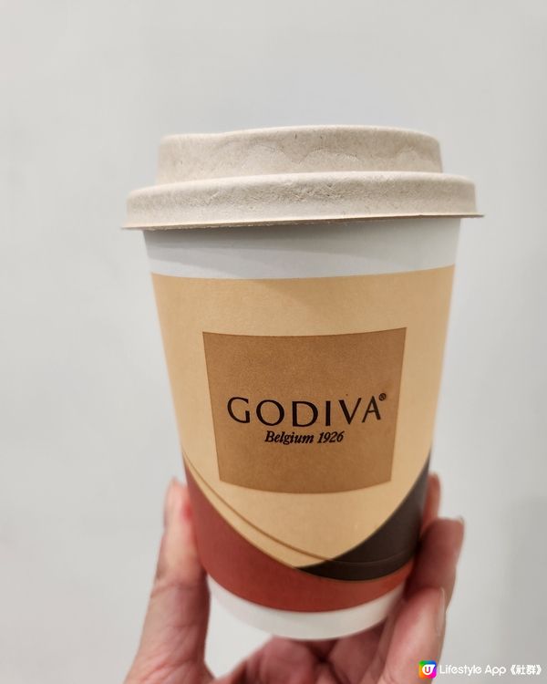 Godiva X 7-11 朱古力咖啡